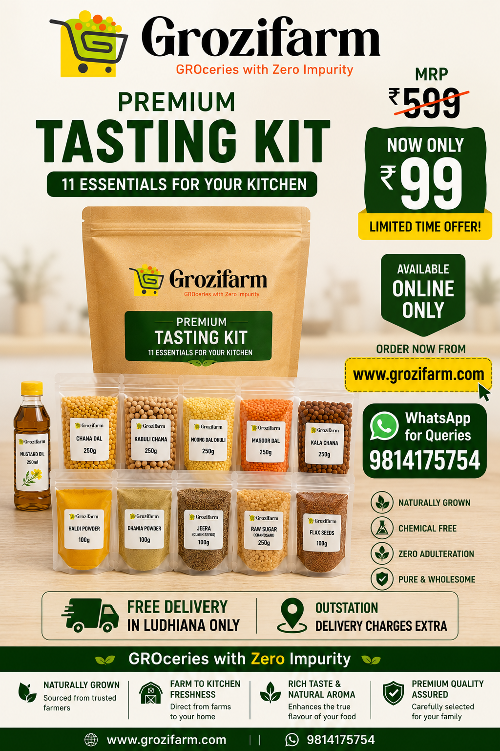 Premium Tasting Kit