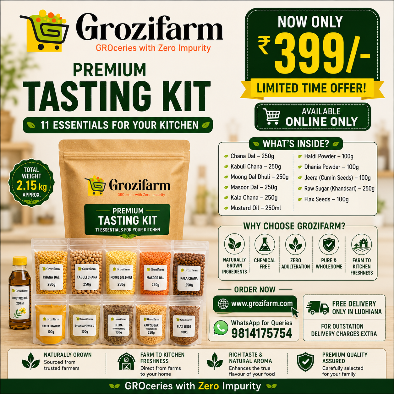 Premium Tasting Kit